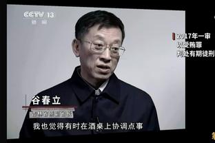 ?湖人被淘汰 詹姆斯没任何停留 直接离开球场走了