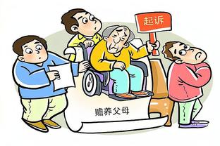 沃恩：这是一段艰难的客场之旅 希望我们能从中吸取到很多教训